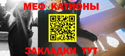 скорость mdpv Кулебаки