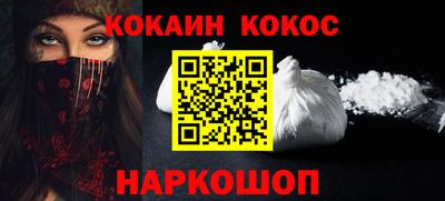 крисы Кумертау