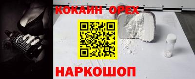 крисы Кумертау