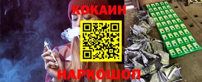крисы Кумертау
