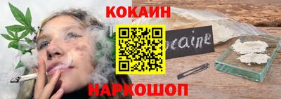 ALPHA-PVP Кунгур