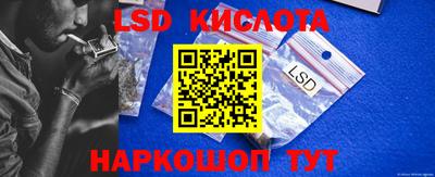скорость mdpv Кулебаки