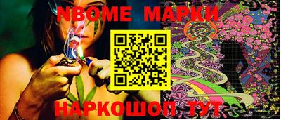 крисы Кумертау