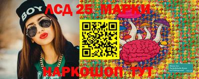 крисы Кумертау