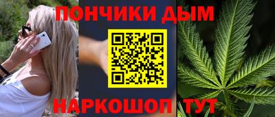 ALPHA-PVP Кунгур