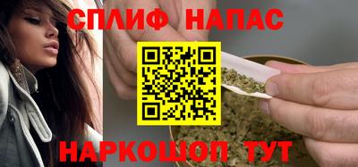 крисы Кумертау
