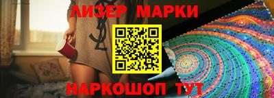 ALPHA-PVP Кунгур