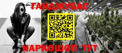 скорость mdpv Кулебаки
