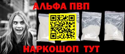 крисы Кумертау