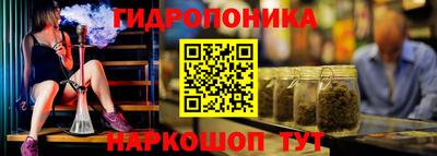 скорость mdpv Кулебаки