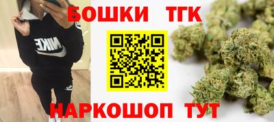прущий лед Ливны