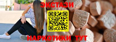 скорость mdpv Кулебаки