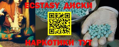 скорость mdpv Кулебаки