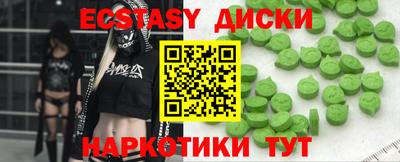 крисы Кумертау