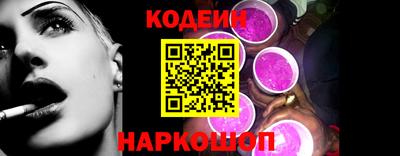 крисы Кумертау