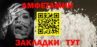 крисы Кумертау