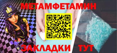 крисы Кумертау
