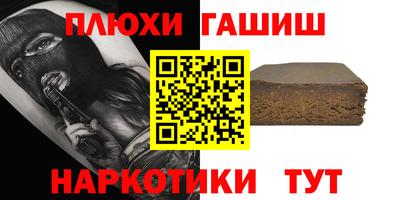 ALPHA-PVP Кунгур