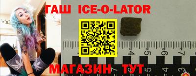 ALPHA-PVP Кунгур
