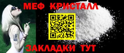 скорость mdpv Кулебаки