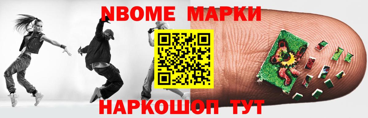 Кунгур  ЛСД экстази  Лсд 25 экстази ecstasy  Вход с VPN  Лсд 25 экстази кислота 